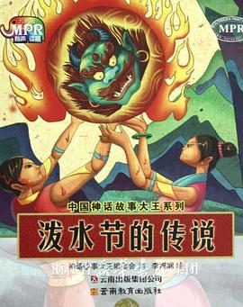 久久大陆